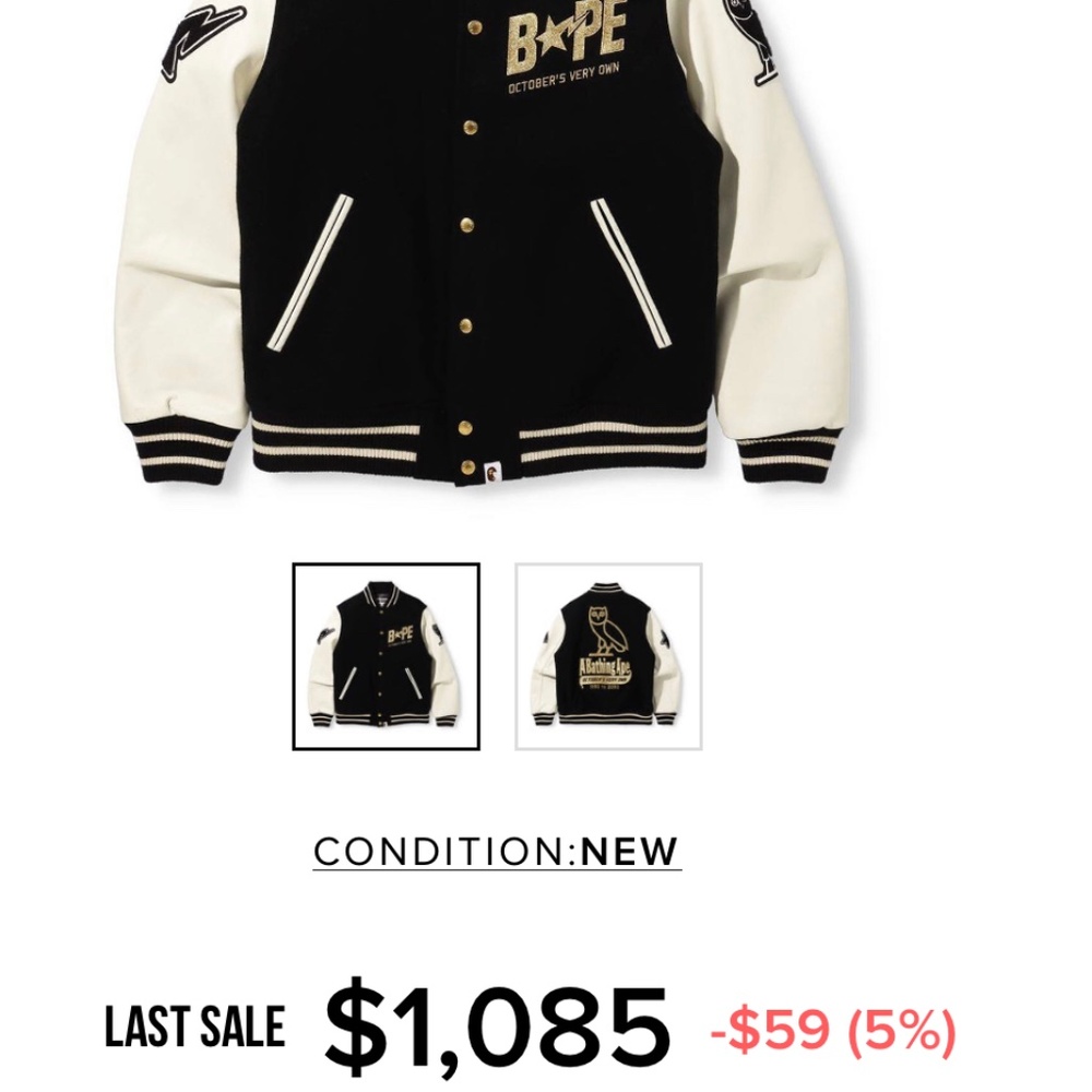 Bape x OvO leather varsity jacket brand new with tags
